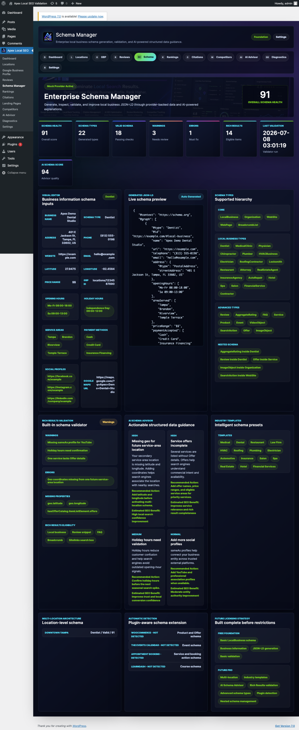 Schema Manager